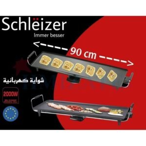 schlëizer électrique grill planche de cuisson 90/70 cm antiadhésif
