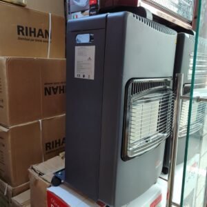 Chauffage à Gaz Performant pour un Confort Thermique Optimal