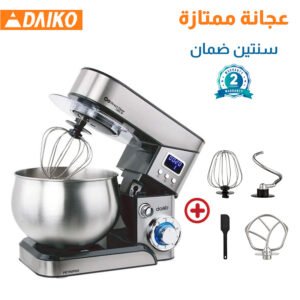 PETRIN DAIKO 9 LITRES