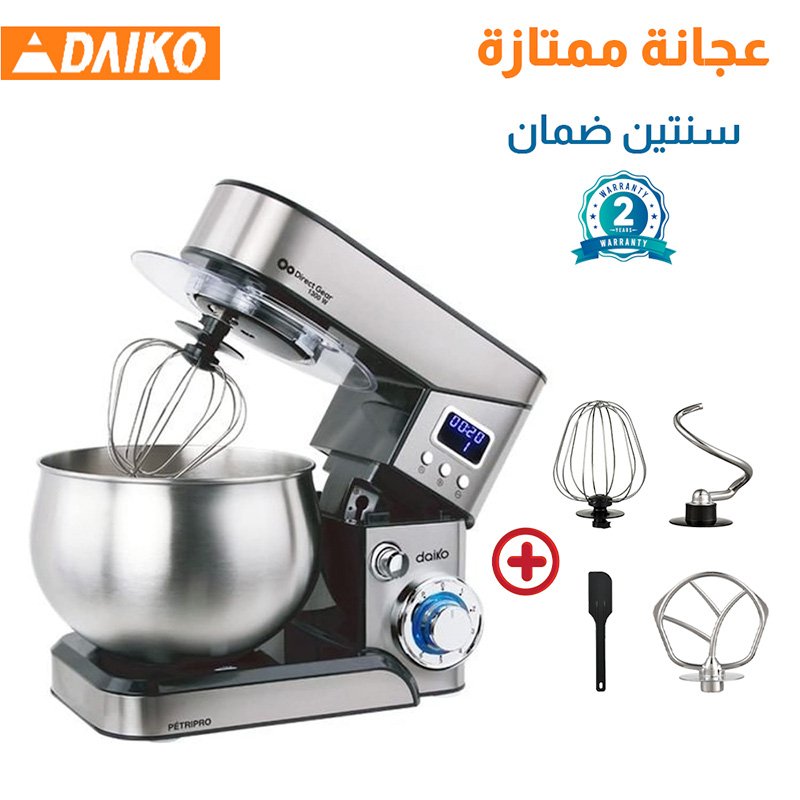 PETRIN DAIKO 9 LITRES